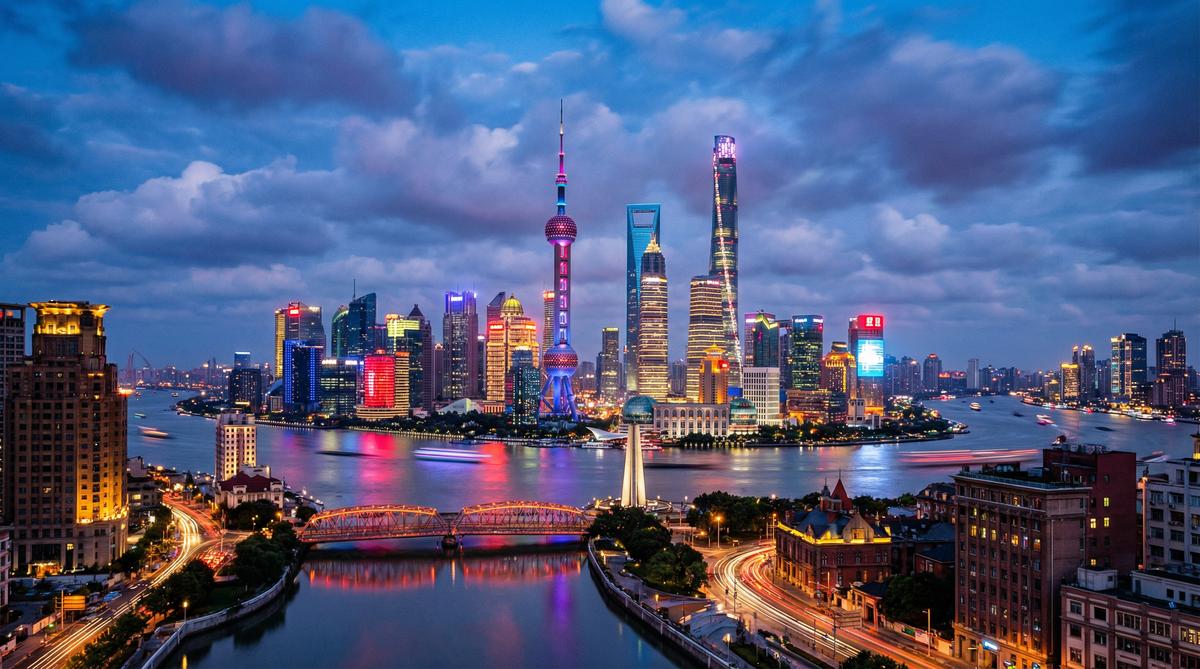 抖荫短视频城市夜景视频